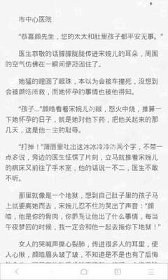 菲律宾针对加拿大签证可以面签吗？针对加拿大签证免签时间是多久？